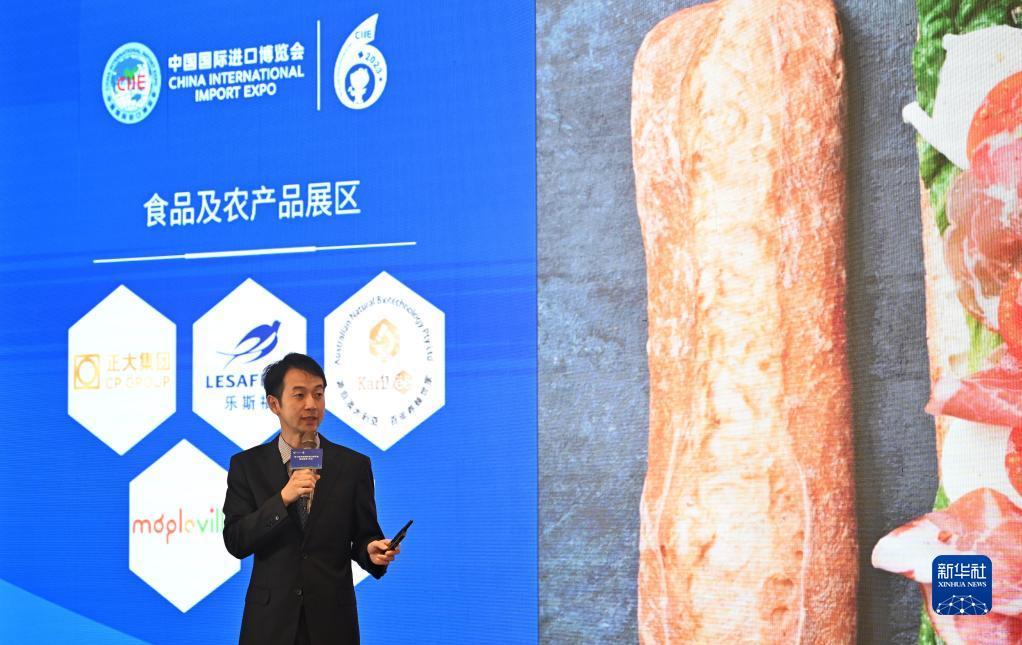 不朽情缘网站